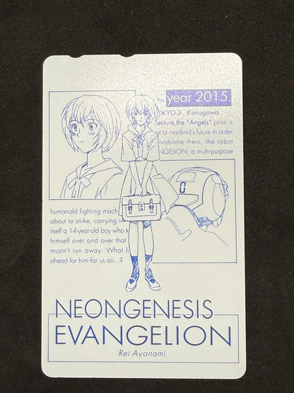 Evangelion white cast lineup telephone card