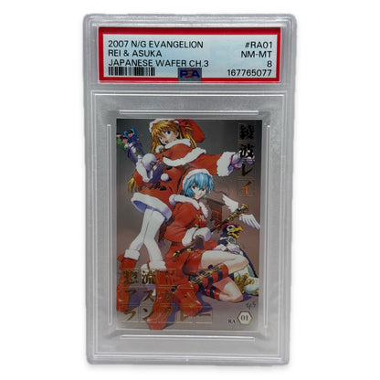 PSA 8 2007 NG Evangelion Rei and Asuka Japanese Wafer Ch.3 RA01
