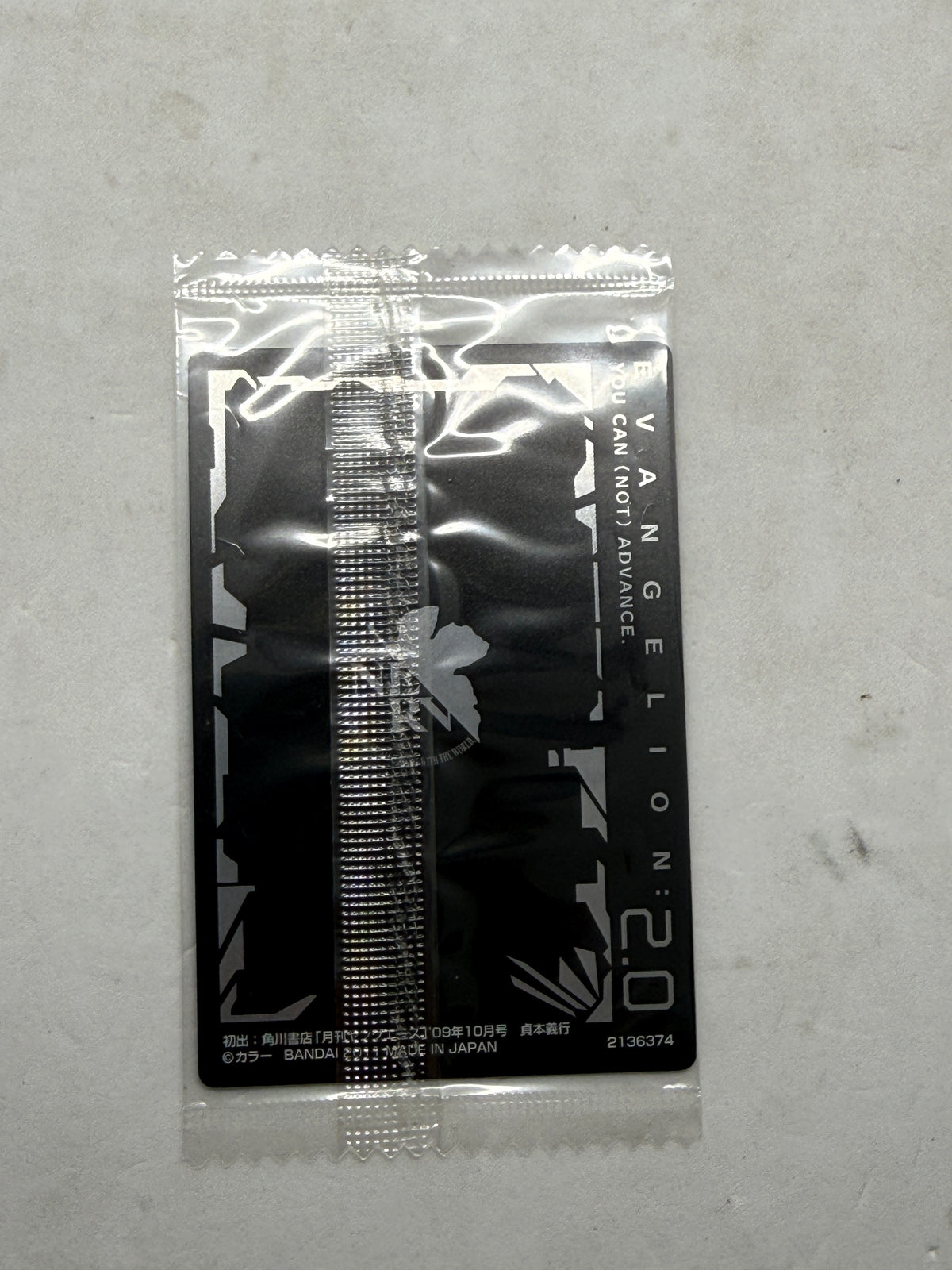 Evangelion 2.0 You Can Not Advance Sealed Card Pack Mari SP-01