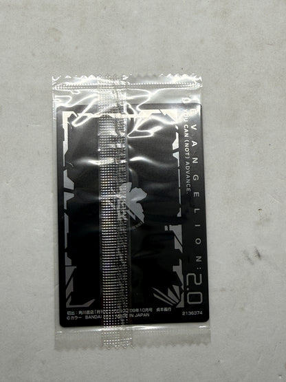 Evangelion 2.0 You Can Not Advance Sealed Card Pack Mari SP-01