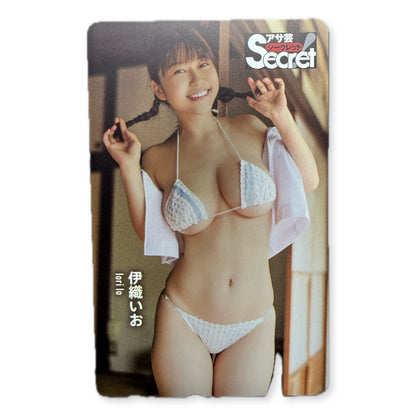 Iori Io Asahi Geino Secret Unused Japanese Telephone Card (Teleca)