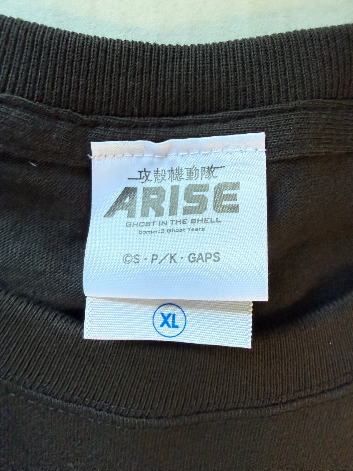 Ghost in the Shell ARISE Logicoma Tee Movic XL Charcoal 2014