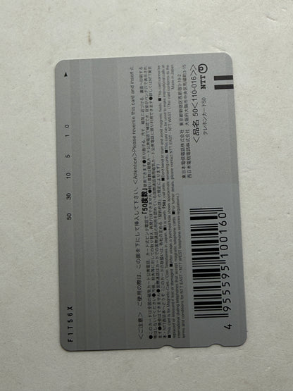 Memoria Haruna Elendil Messe Sanoh Bonus Unused Japanese Telephone Card (Teleca)