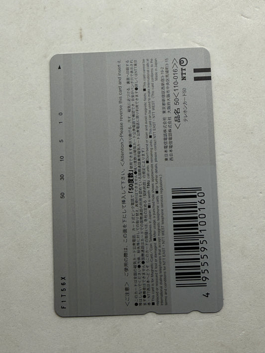 Memoria Haruna Elendil Messe Sanoh Bonus Unused Japanese Telephone Card (Teleca)