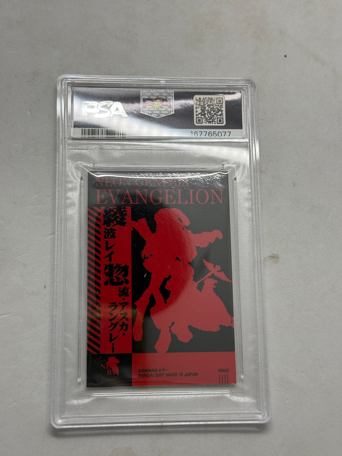 PSA 8 2007 NG Evangelion Rei and Asuka Japanese Wafer Ch.3 RA01