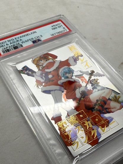 PSA 8 2007 NG Evangelion Rei and Asuka Japanese Wafer Ch.3 RA01