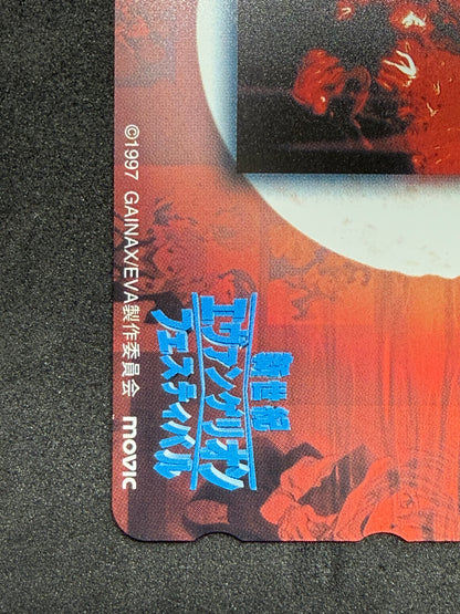 Evangelion Festival telephone card