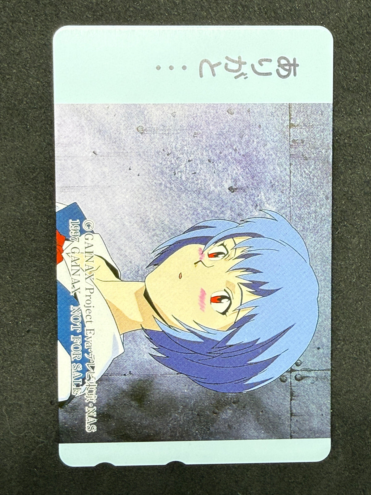 Evangelion Rei Ayanami arigato not for sale telephone card