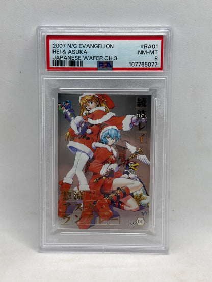 PSA 8 2007 NG Evangelion Rei and Asuka Japanese Wafer Ch.3 RA01