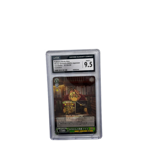 Father's Study Aira Weiss Schwarz 2025 CGC Mint+ 9.5