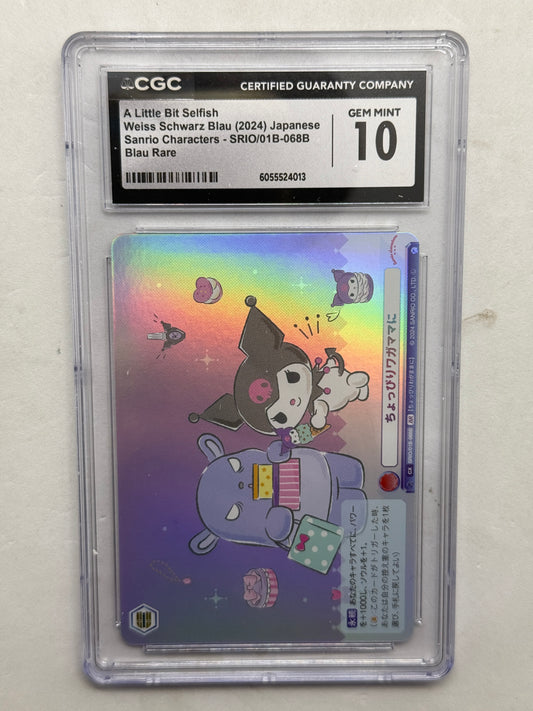 A Little Bit Selfish Weiss Schwarz Blau CGC 10 Gem Mint