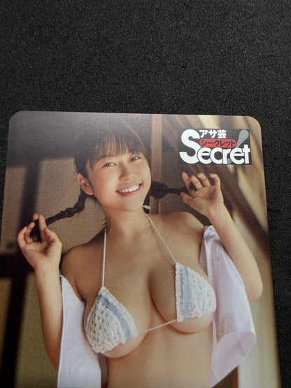 Iori Io Asahi Geino Secret Unused Japanese Telephone Card (Teleca)