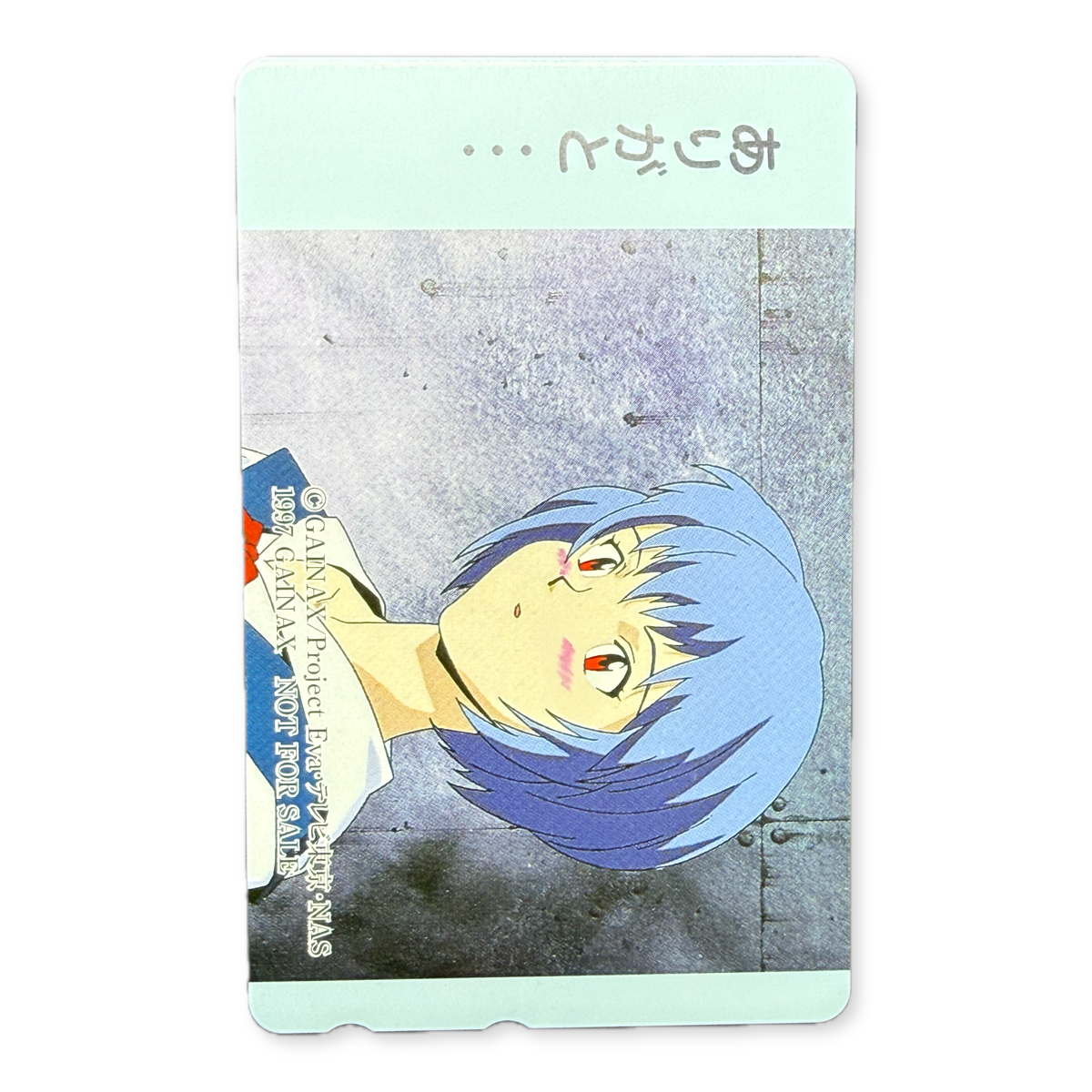 Evangelion Rei Ayanami arigato not for sale telephone card