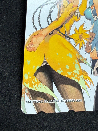 Magna Carta Banpresto telephone card