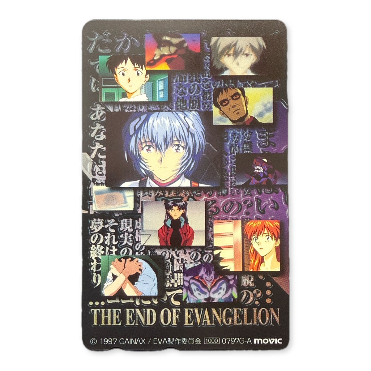 End of Evangelion Rei black collage movic telephone card