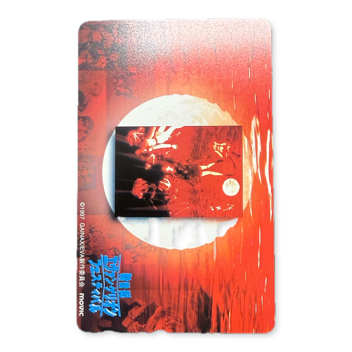 Evangelion Festival telephone card