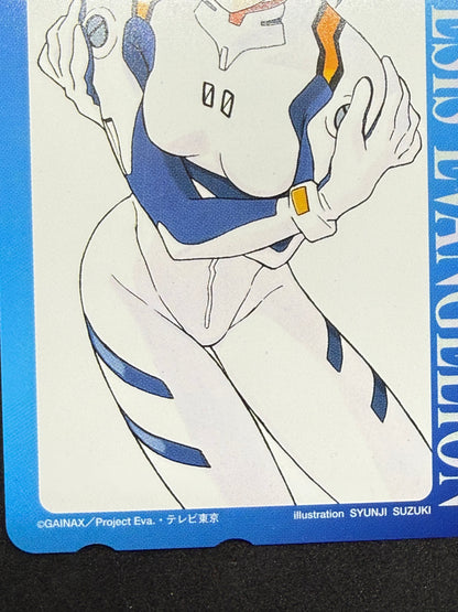 Evangelion Rei Ayanami Shunji Suzuki telephone card