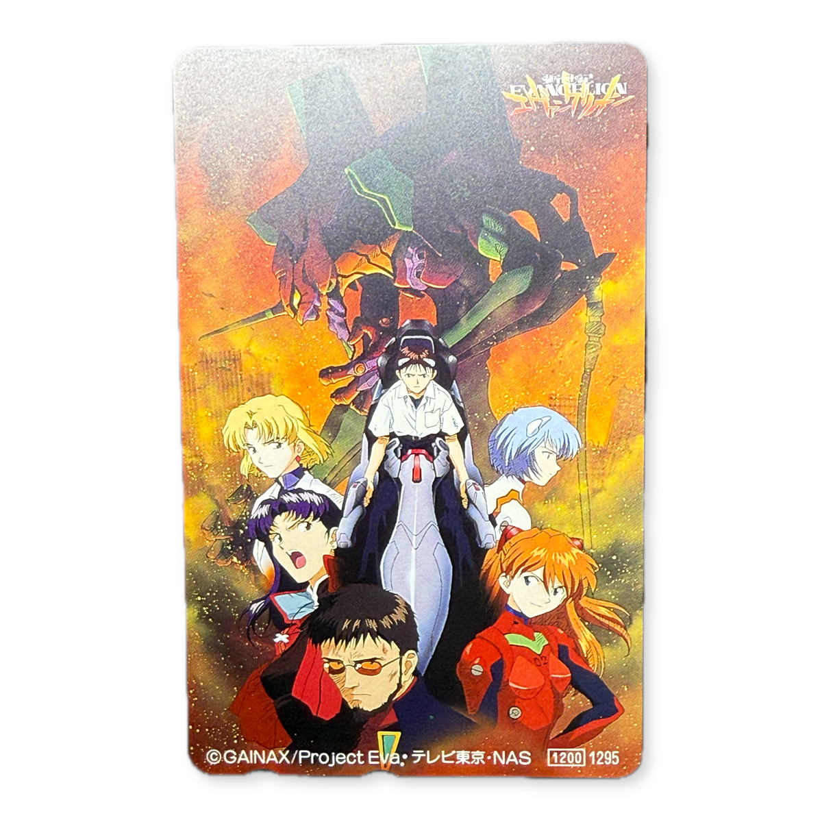 Evangelion cast and Eva units telephone card