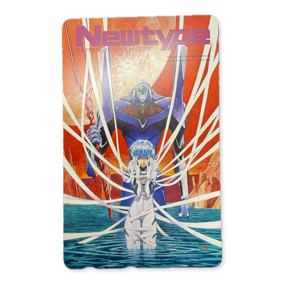 Newtype Evangelion Rei Ayanami telephone card