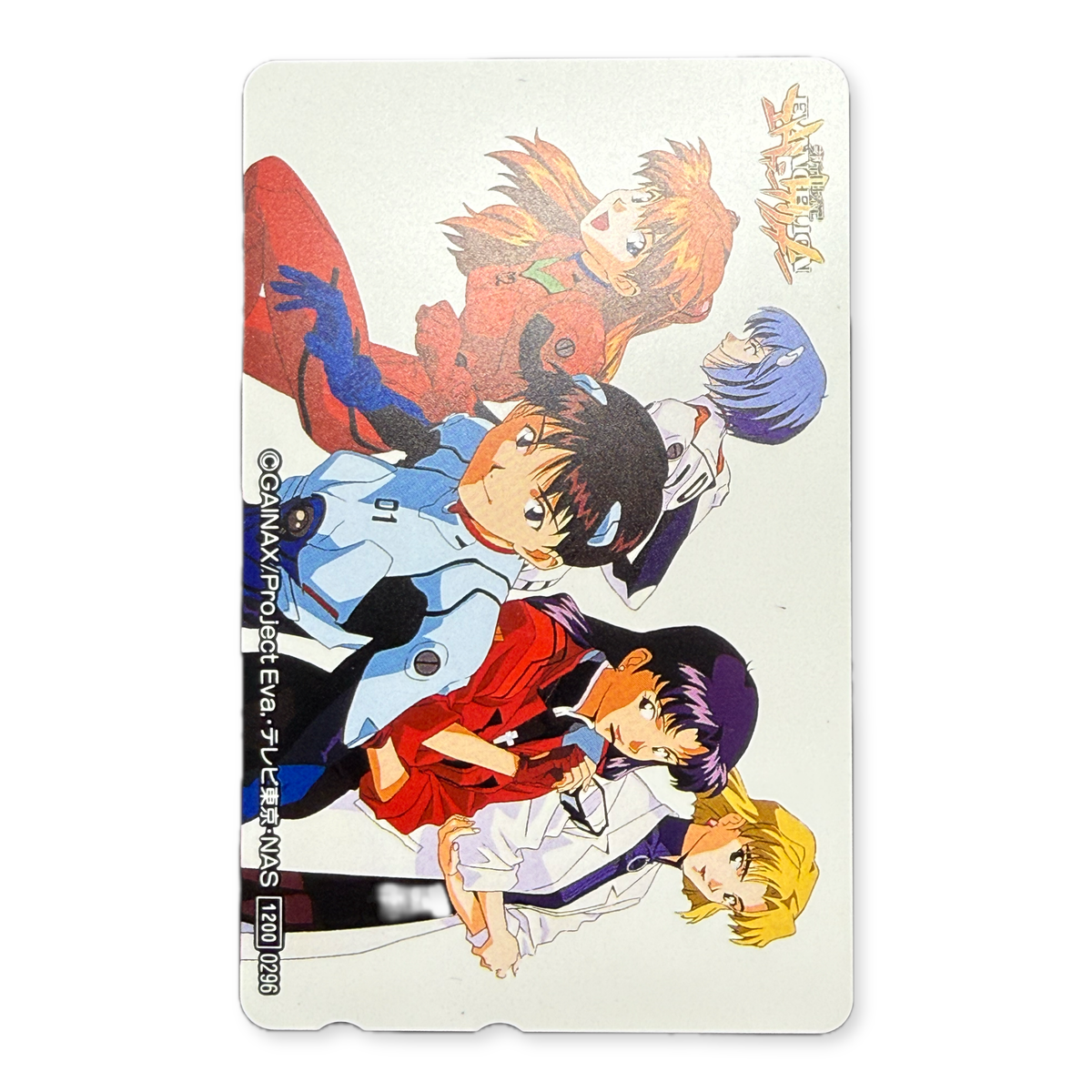 Evangelion white cast lineup telephone card