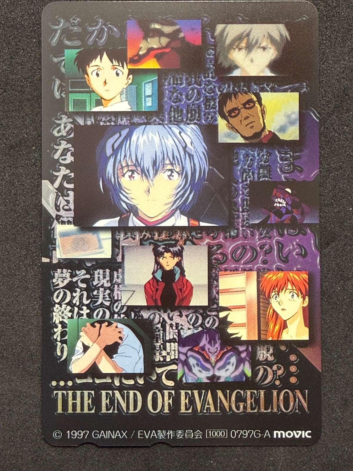 End of Evangelion Rei black collage movic telephone card