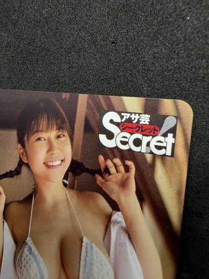 Iori Io Asahi Geino Secret Unused Japanese Telephone Card (Teleca)