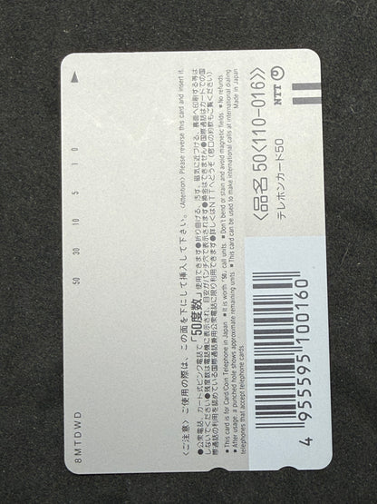 End of Evangelion Rei black collage movic telephone card
