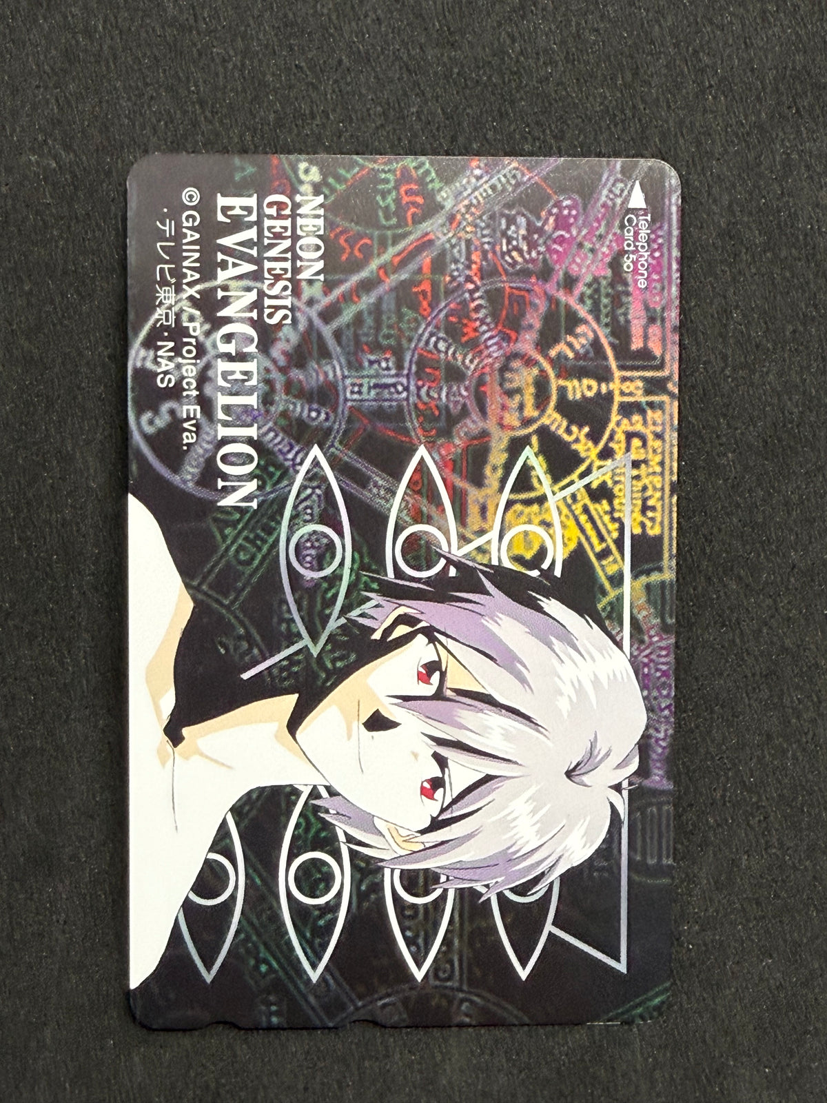 Evangelion Kaworu Nagisa telephone card