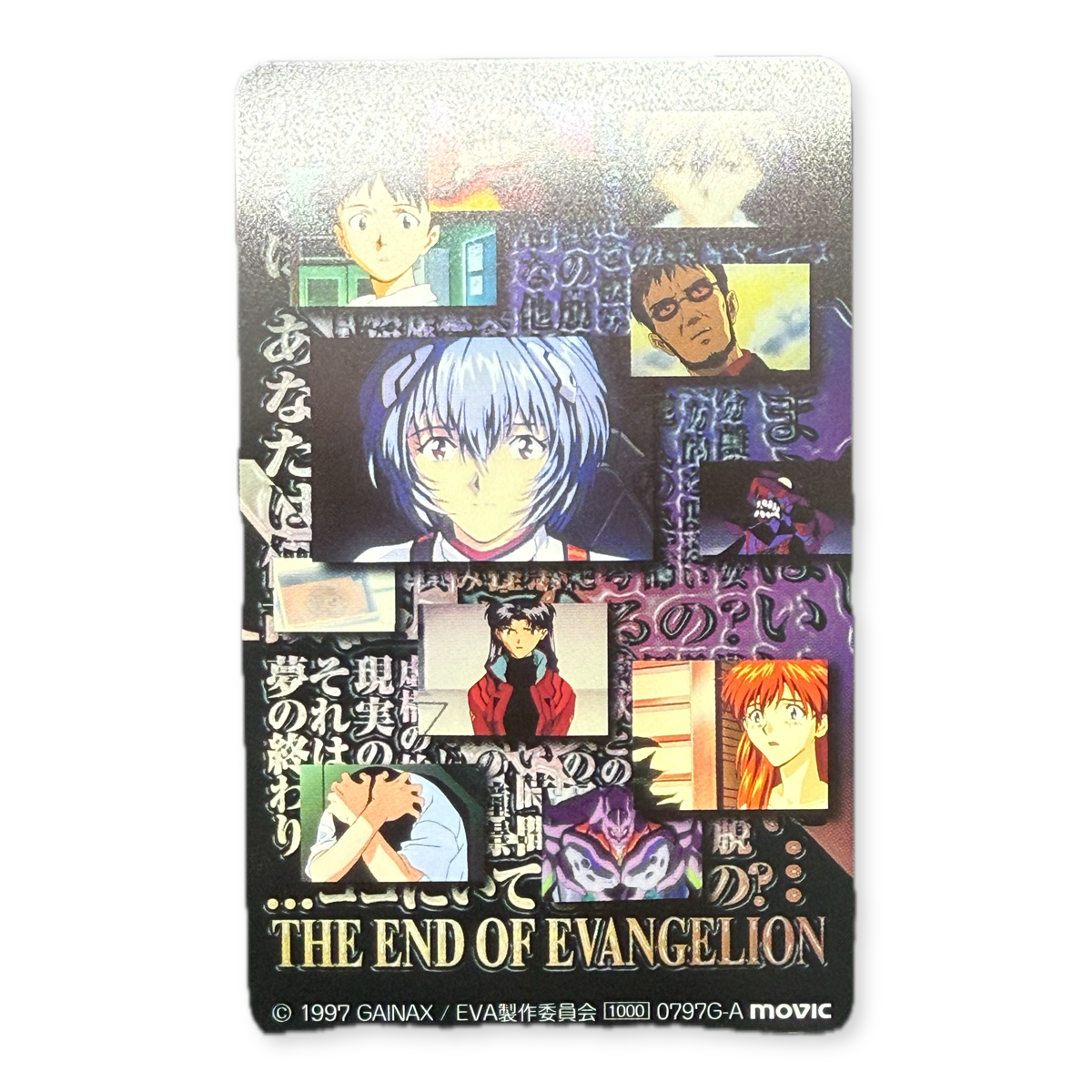 End of Evangelion Rei black collage movic telephone card