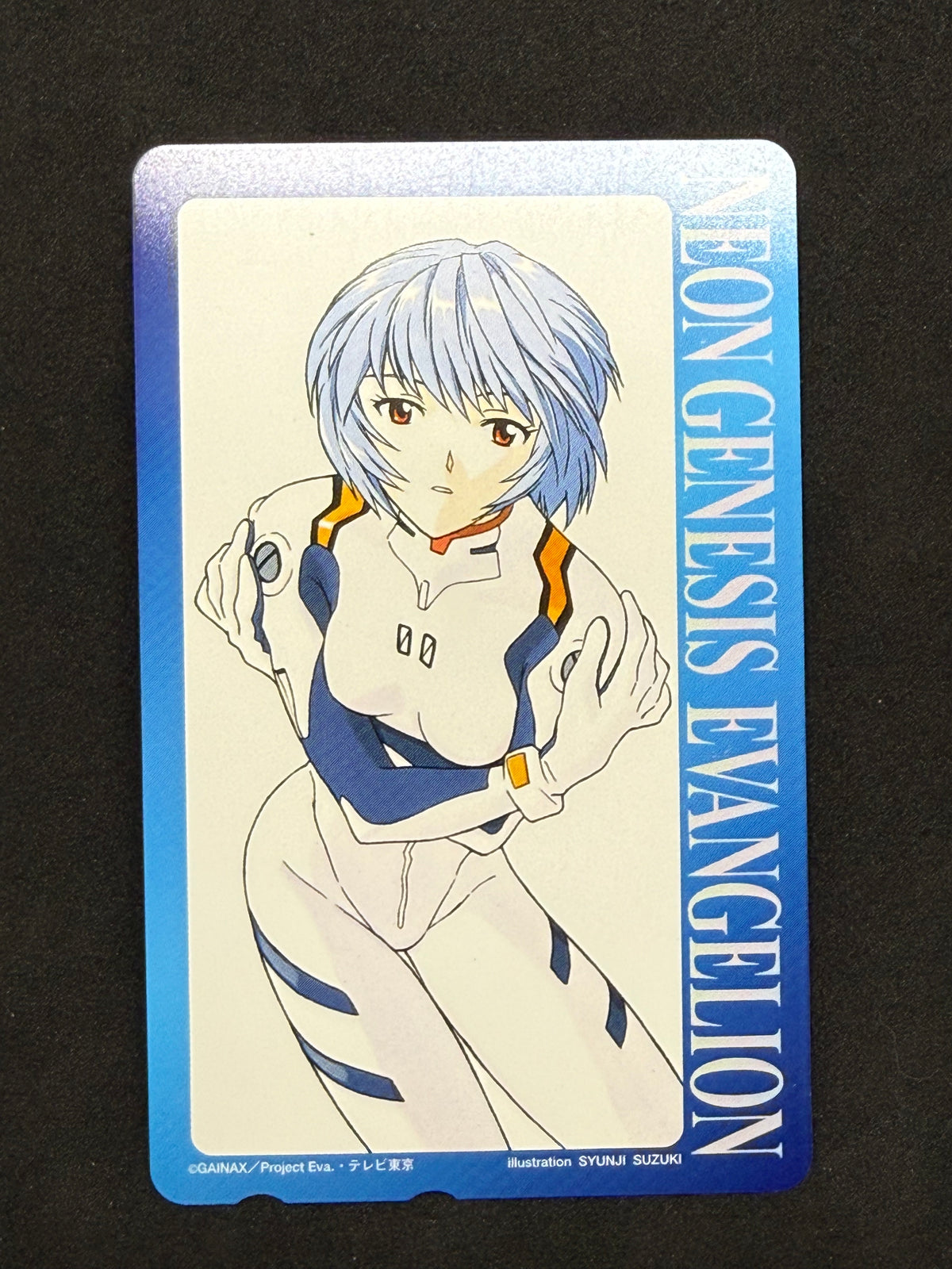Evangelion Rei Ayanami Shunji Suzuki telephone card