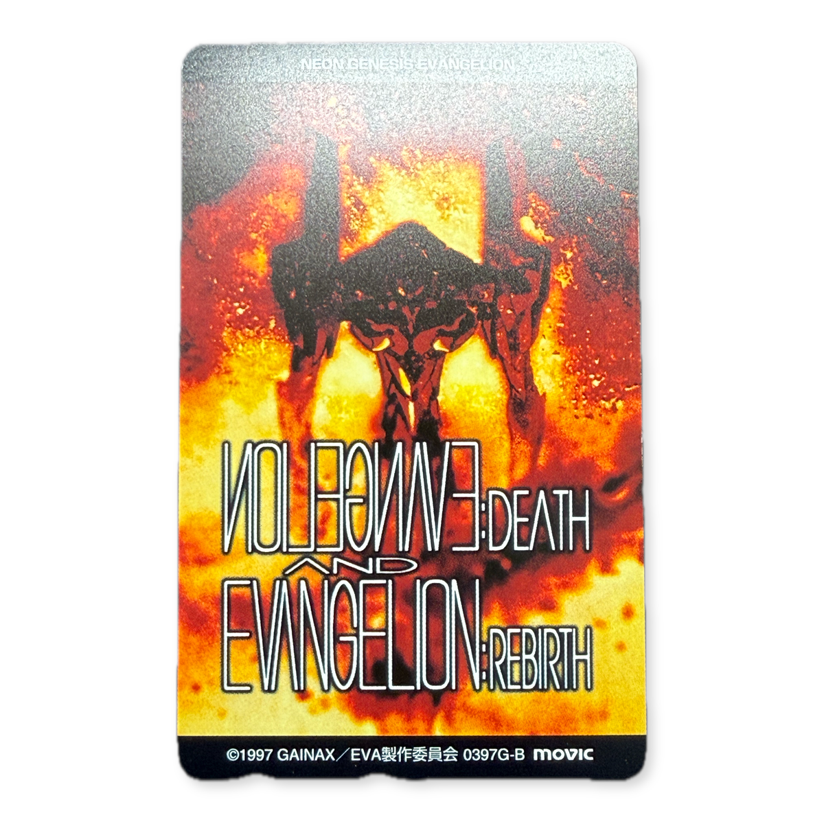 Evangelion Death and Rebirth Unit-01 telephone card