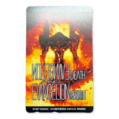 Evangelion Death and Rebirth Unit-01 telephone card