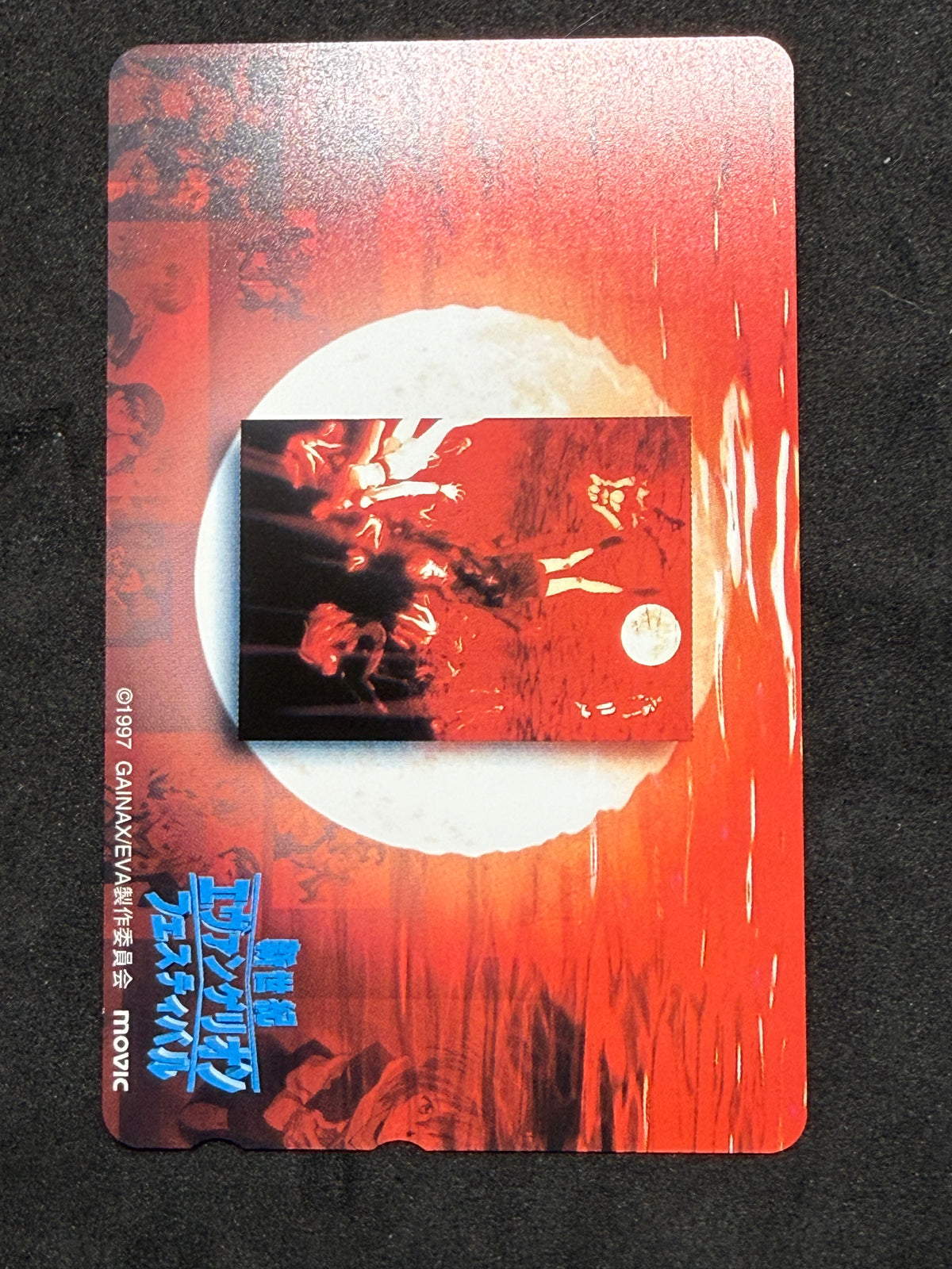 Evangelion Festival telephone card