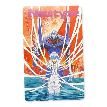 Newtype Evangelion Rei Ayanami telephone card