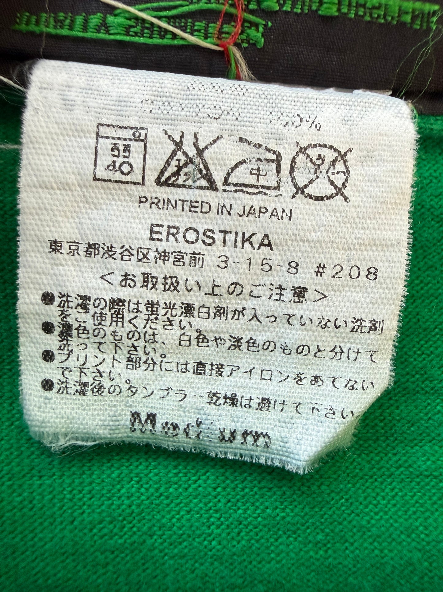 Erostika Apple Jack tee neck tag, made in Japan, size M