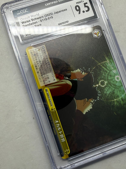 Occult World Weiss Schwarz 2025 CGC Mint+ 9.5, Climax Rare
