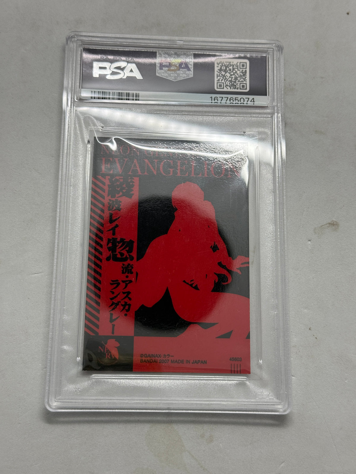 PSA 8 2007 NG Evangelion Rei and Asuka Japanese Wafer Ch.3 RA02