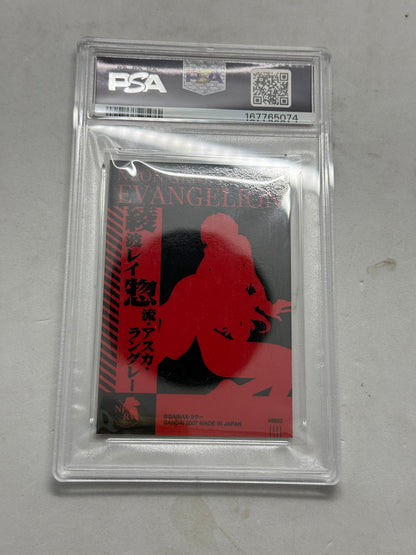 PSA 8 2007 NG Evangelion Rei and Asuka Japanese Wafer Ch.3 RA02
