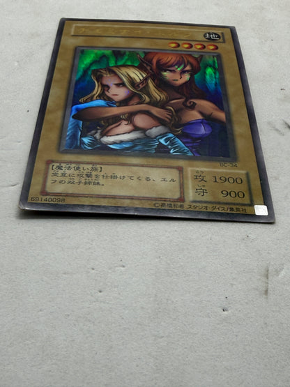Yu-Gi-Oh Gemini Elf BC-34 Japanese Ultra Parallel Rare Card