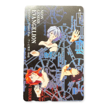 Evangelion Sephirot tree telephone card