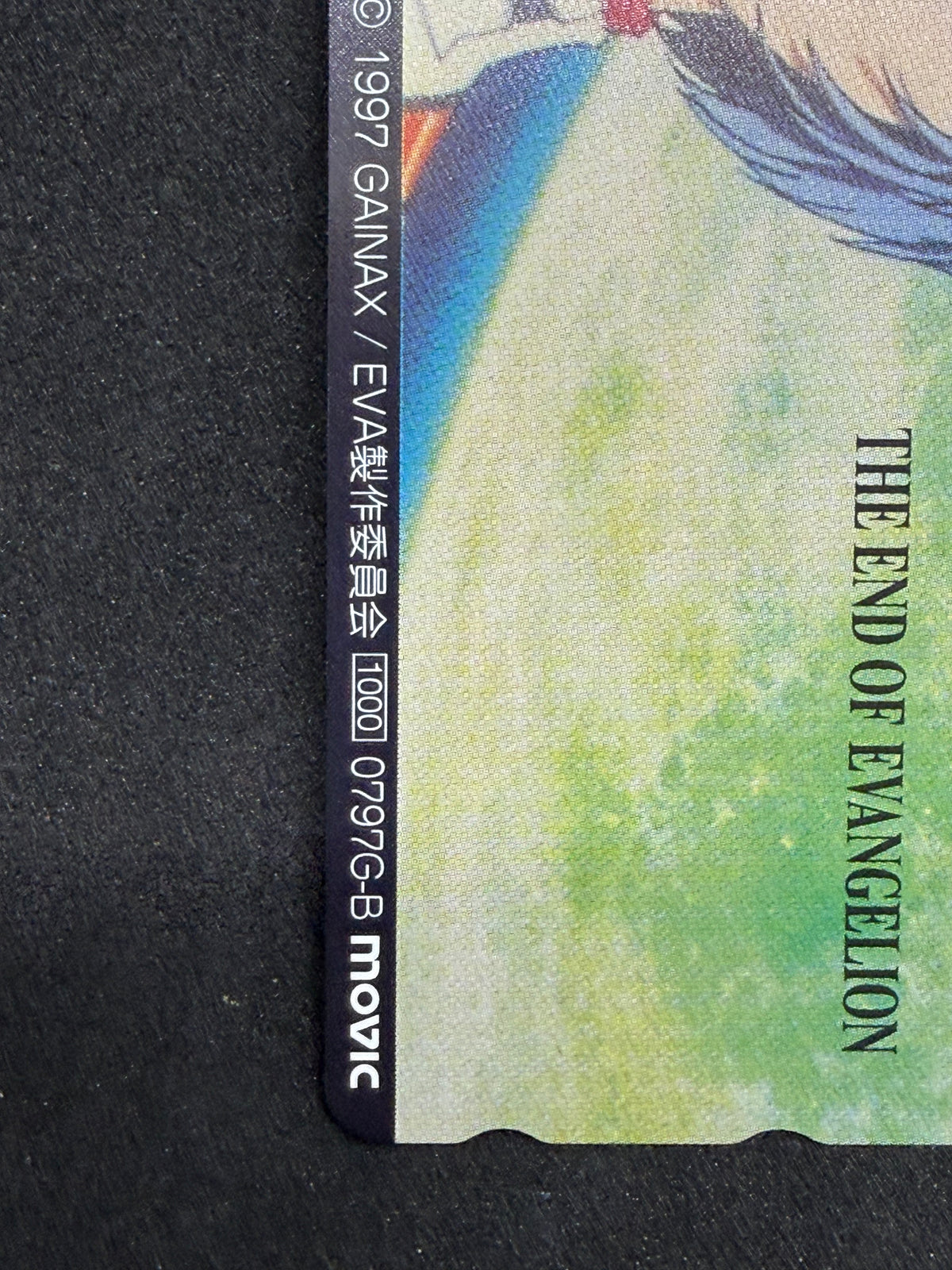 End of Evangelion Rei Ayanami green landscape telephone card