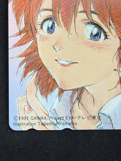 Evangelion Girlfriend of Steel Comptiq telephone card