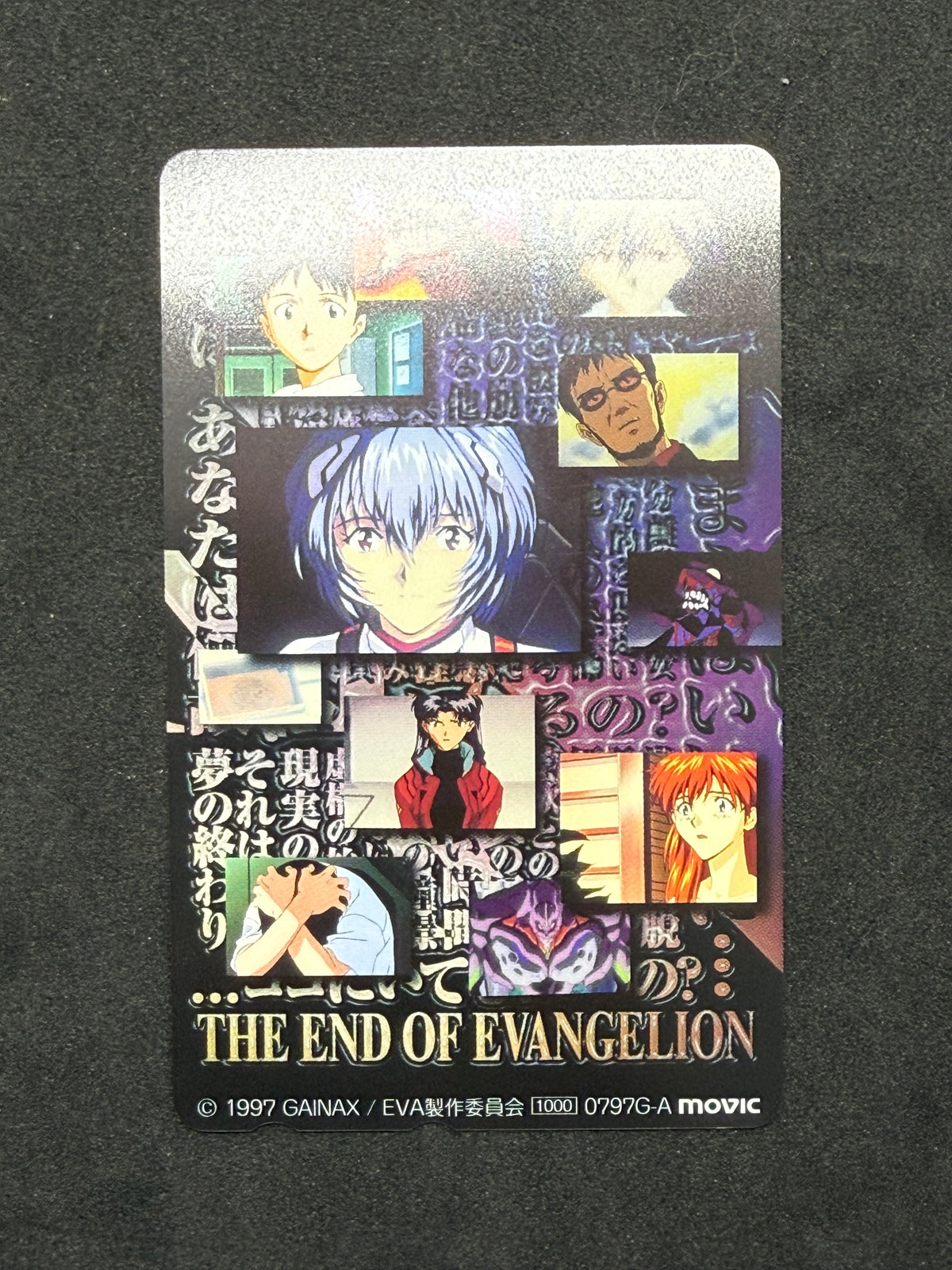 End of Evangelion Rei black collage movic telephone card
