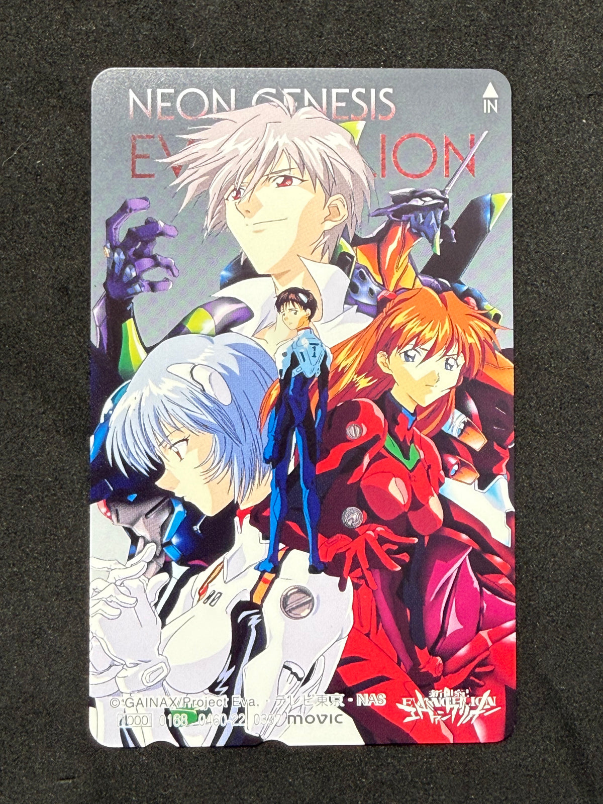 Evangelion Kaworu Rei Asuka Shinji telephone card