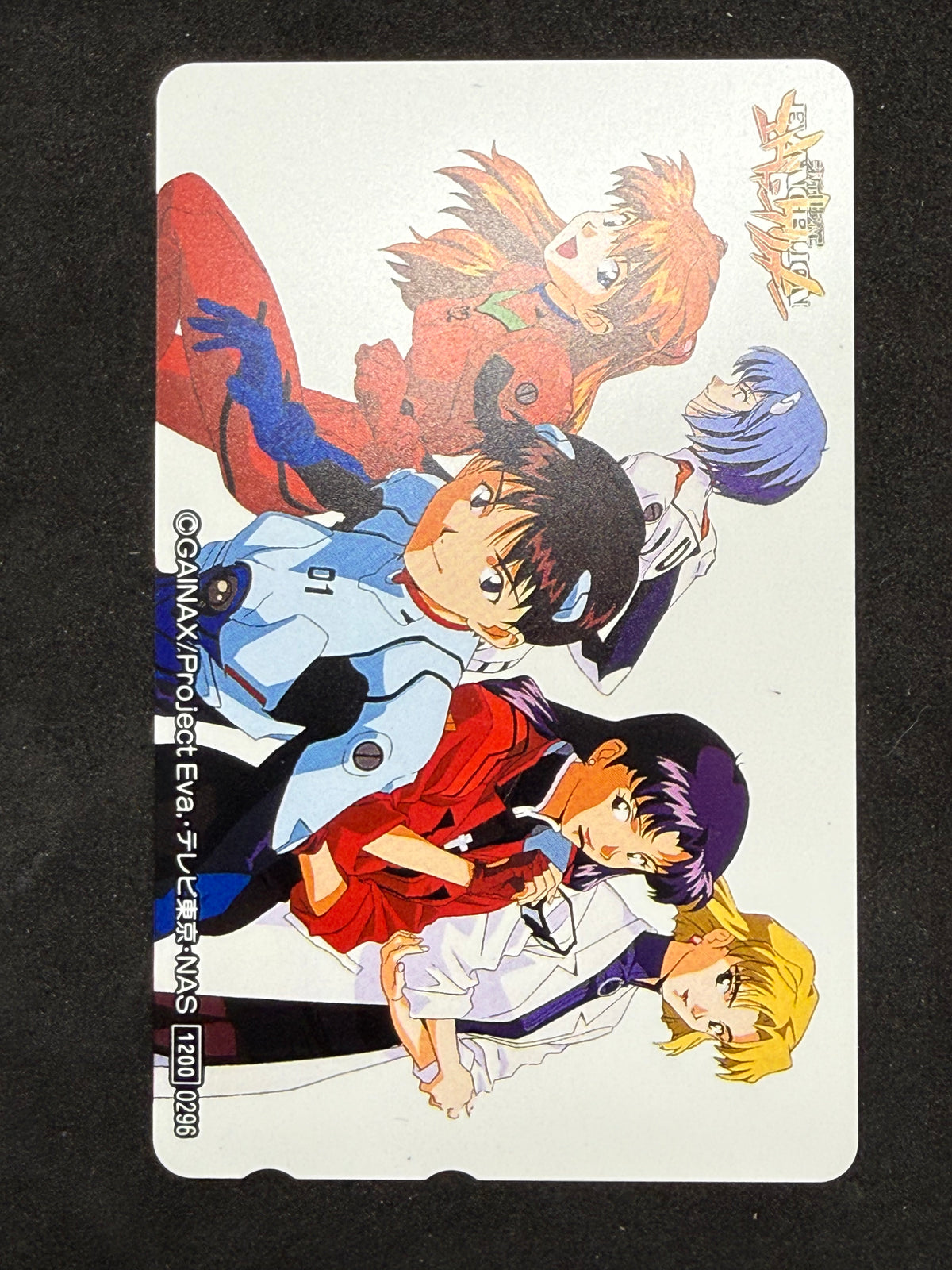 Evangelion white cast lineup telephone card