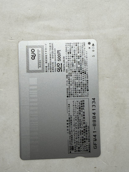 2014 Miss Young Champion 4th Grand Prix No.12 QUO Card 500 Yen Unused