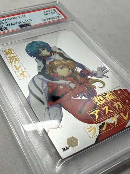 PSA 8 2007 NG Evangelion Rei and Asuka Japanese Wafer Ch.3 RA02