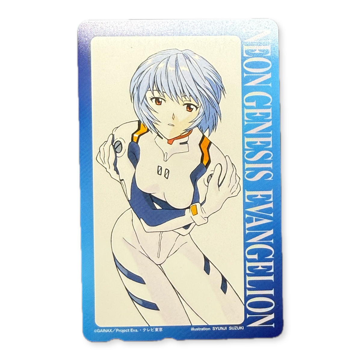 Evangelion Rei Ayanami Shunji Suzuki telephone card