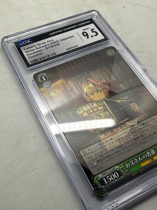 Father's Study Aira Weiss Schwarz 2025 CGC Mint+ 9.5