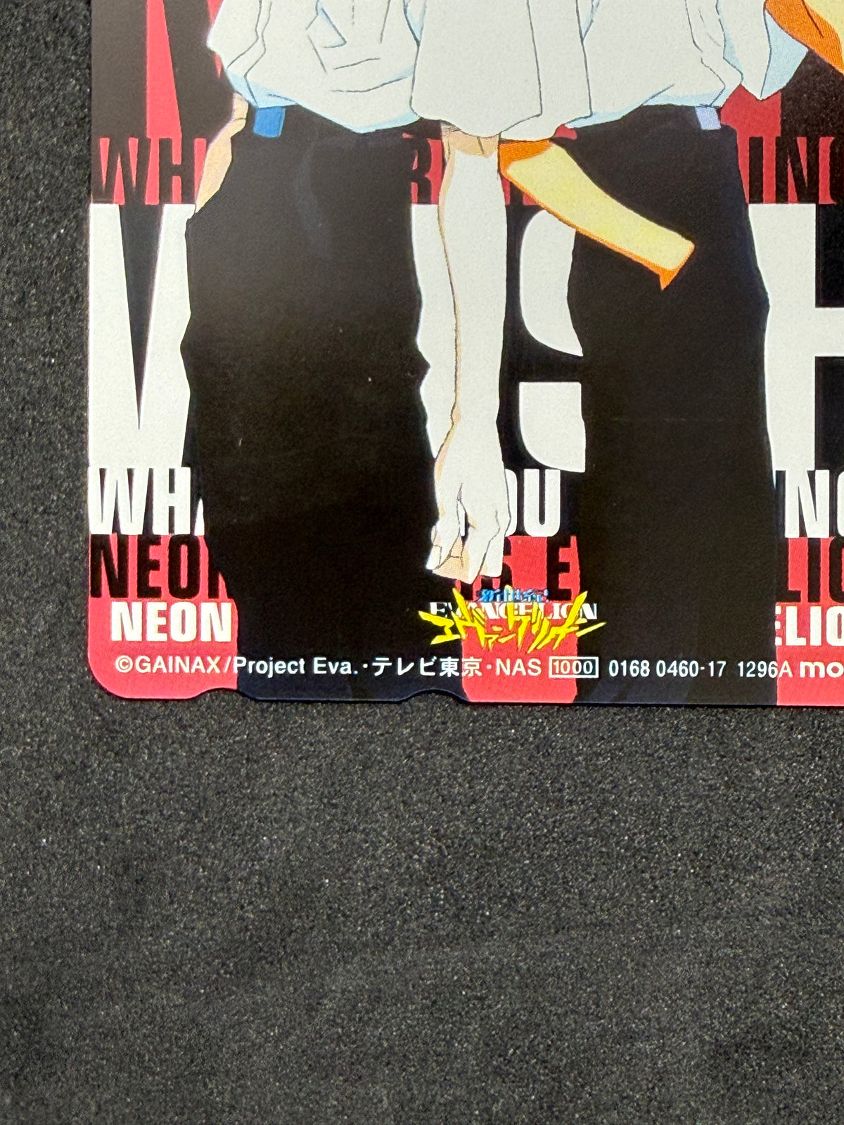Evangelion Kaworu Shinji Who are you telephone card